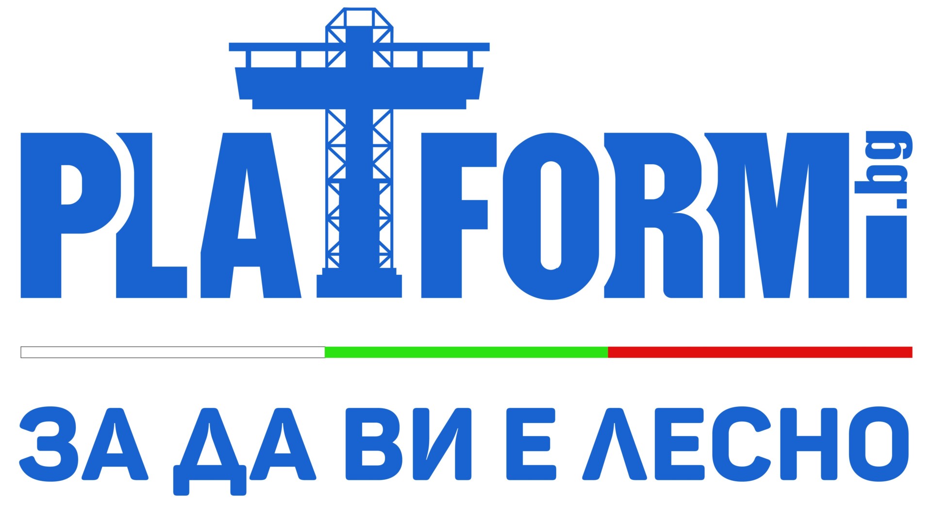 Платформи БГ ООД logo