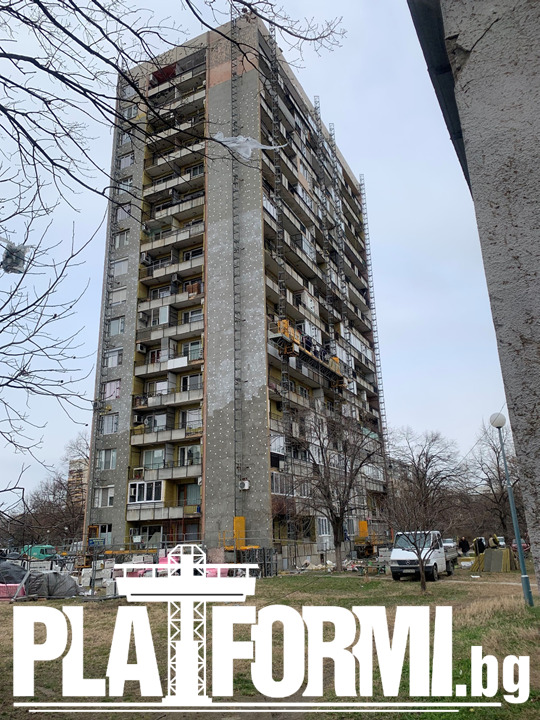 Подемни платформи за саниране град Пловдив