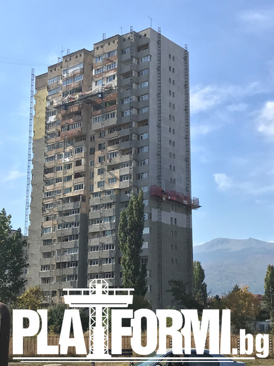 Платформи под наем за саниране в град София