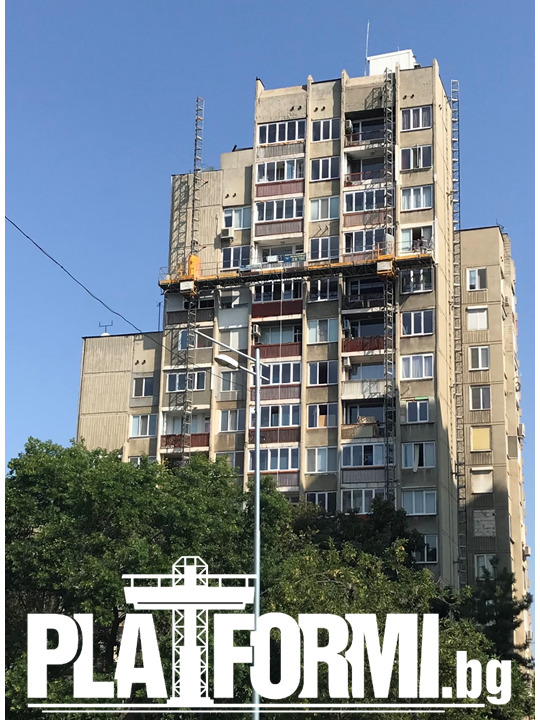 Подемни платформи под наем за саниране Пловдив