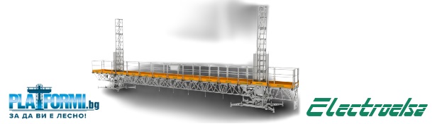 Подемна платформа Electroelsa P46