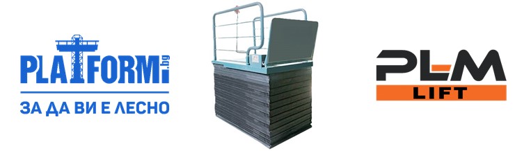 Платформа за инвалиди PLM Lift 2