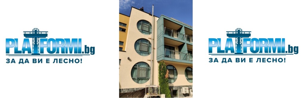 Монтаж строителен подемник