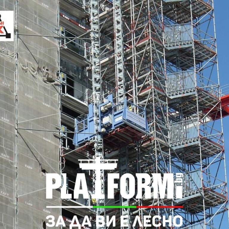 Geda Промоция Geda 1500Z/ZP