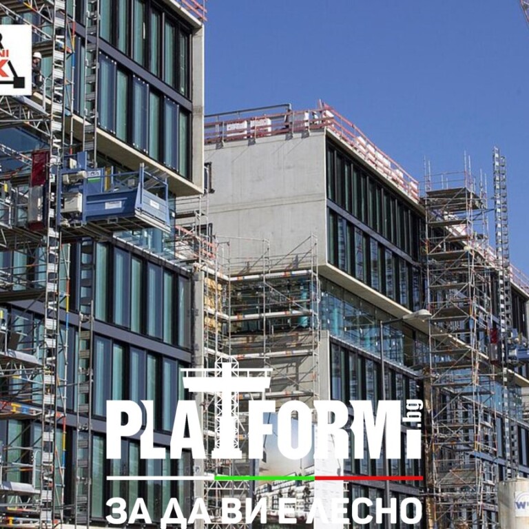 Geda Промоция Geda 1500Z/ZP