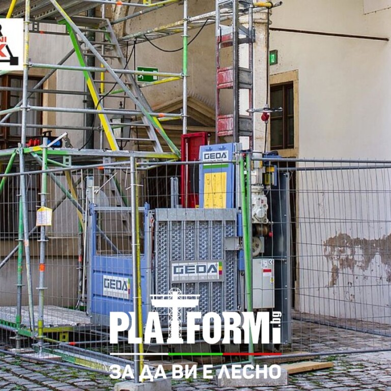 Geda Промоция Geda 300Z/ZP