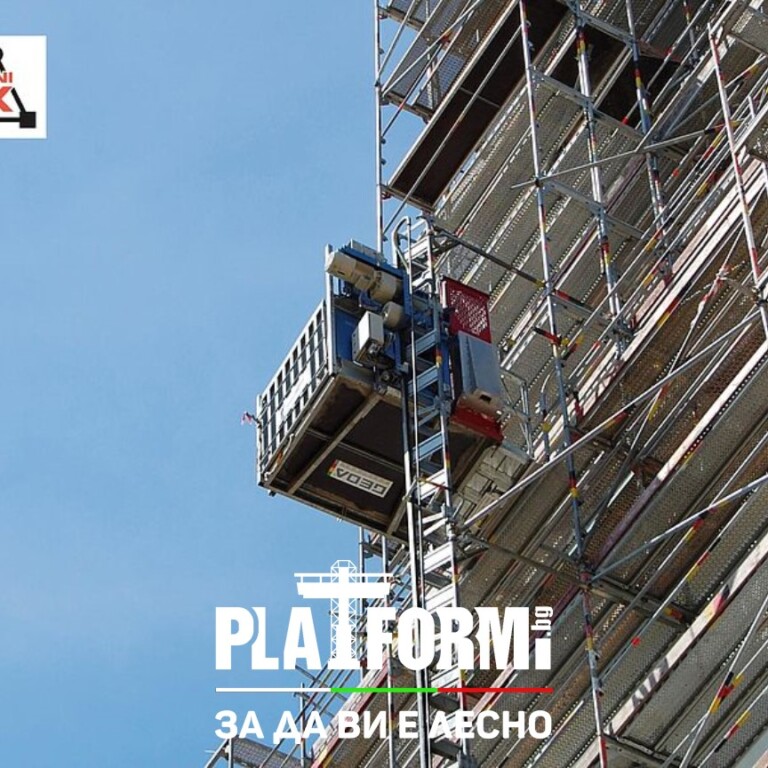 Geda Промоция Geda 500Z/ZP