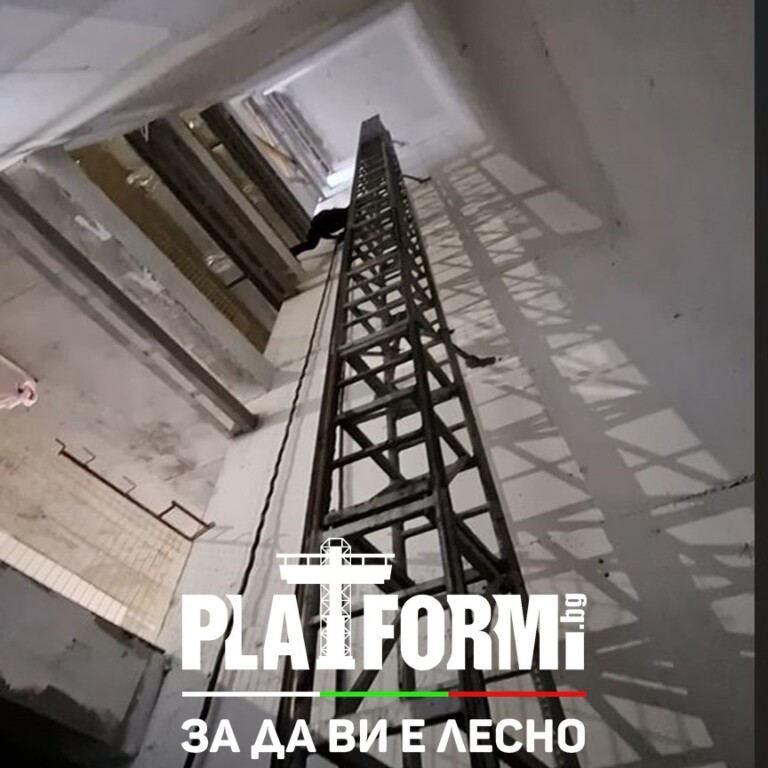 Хаспел 2т. в асансьорна шахта