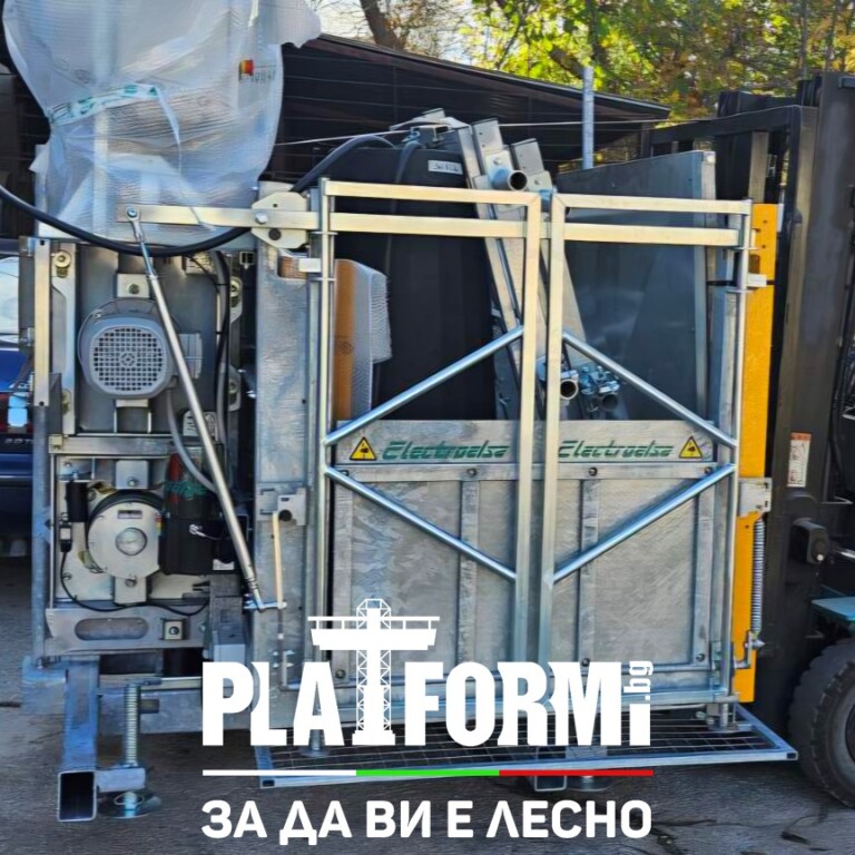 Строителен подемник 1т.