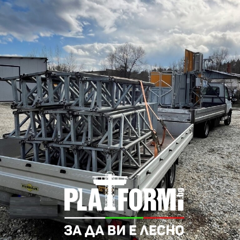 Хаспел под наем с голям кош гр.Пловдив