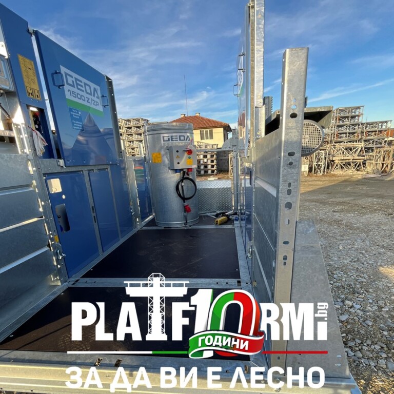 Нов строителен подемник 2 тона на склад