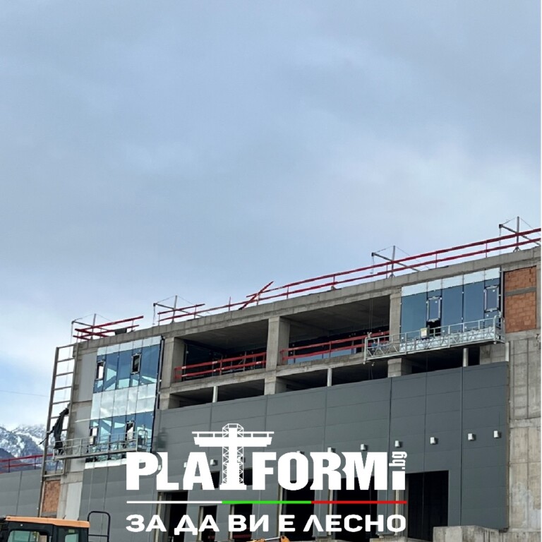 Въжени люлки под наем гр.София