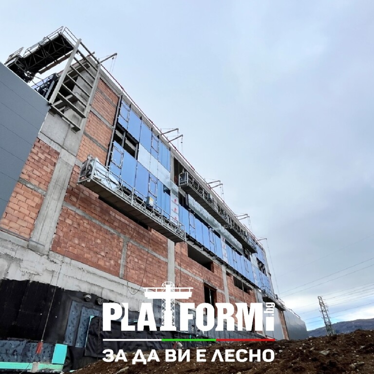 Въжени люлки под наем гр.София