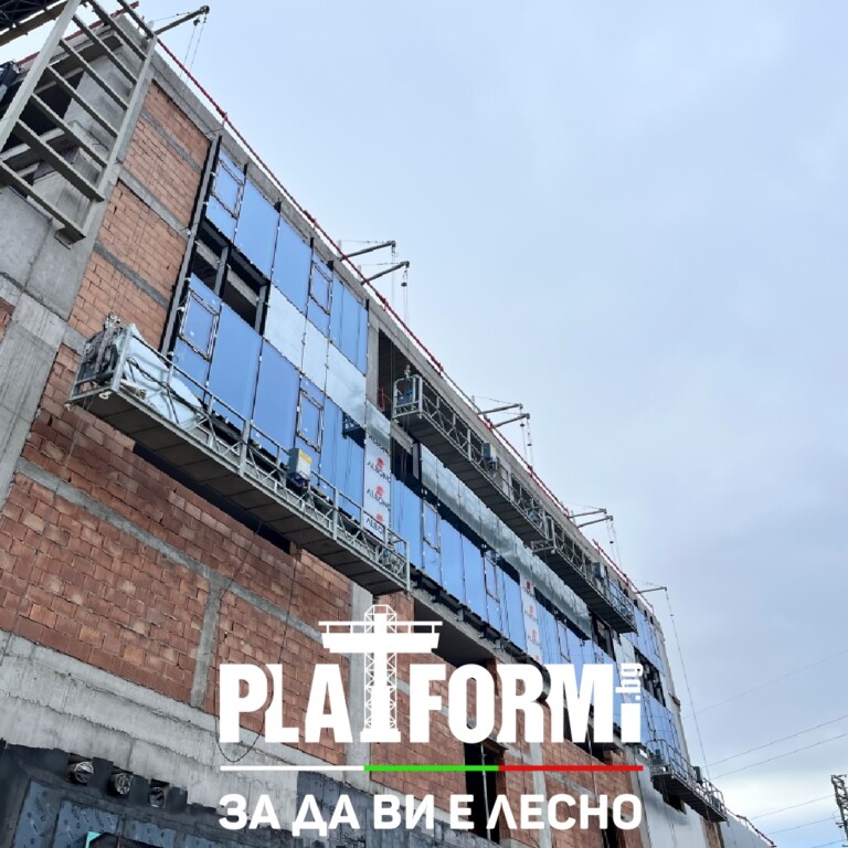 Въжени люлки под наем гр.София